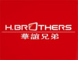 華誼兄弟影院