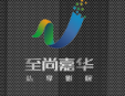 至尚嘉華點播影院