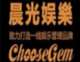 晨光KTV