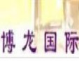 博龍KTV