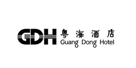 粵海之星酒店