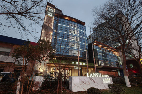 蘭歐酒店加盟 蘭歐酒店加盟