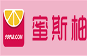 蜜斯柚
