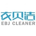 衣貝潔干洗