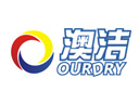 澳潔干洗