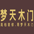 夢(mèng)天木門