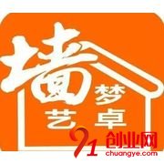 夢卓墻藝