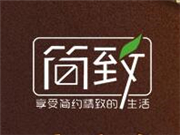簡致集成墻板