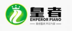 皇者集成墻板