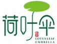 荷葉傘閱讀