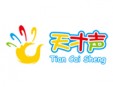 天才聲少兒口才