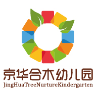 京華合木幼兒園