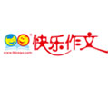 小桔燈作文培訓