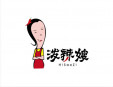 潑辣嫂麻辣燙