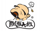 飄零大叔零食