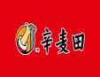 辛麥田麻辣燙