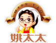 姚太太零食