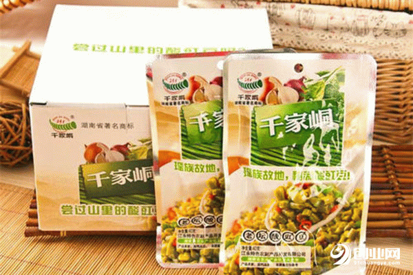 山里零食加盟條件 山里零食加盟條件