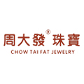 周大發珠寶