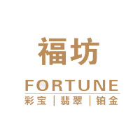 福坊珠寶