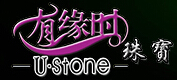久九有緣石珠寶加盟