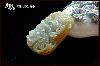 琳翠軒翡翠加盟