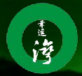 幸運灣玉器加盟