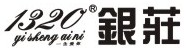 1320銀飾