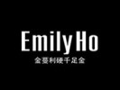 金蔓利珠寶