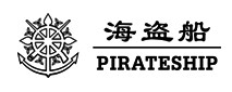 海盜船銀飾