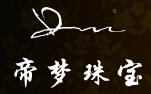 帝夢(mèng)珠寶