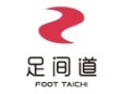 足間道老人鞋