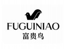 富貴鳥男鞋加盟