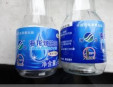 海龍燃油寶