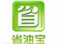 海昌省油寶