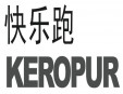 快樂跑燃油添加劑