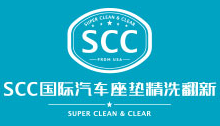 SCC國際汽車座墊