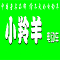 小羚羊電動(dòng)車