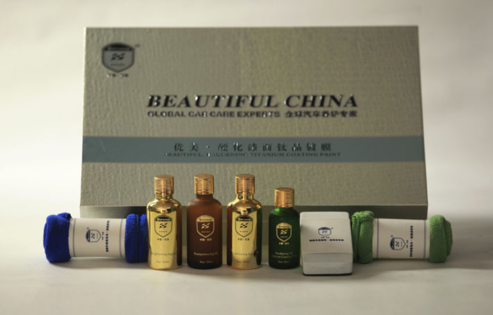 優美汽車用品