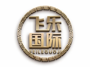 飛樂國際無人售貨機