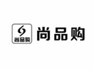 尚品購成人用品