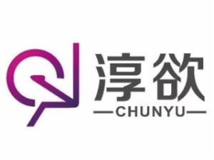 淳欲24H自助售貨