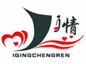i情成人用品