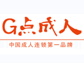 G點成人