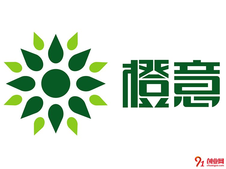 橙意水果店