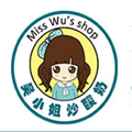 吳小姐炒酸奶