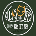 狐貍家酸奶
