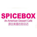 SpiceBox美國甜品