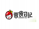 零食日記