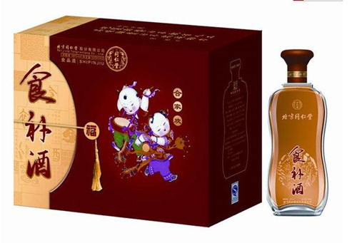 同仁堂養(yǎng)生酒